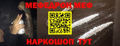 PSILOCYBIN Свободный