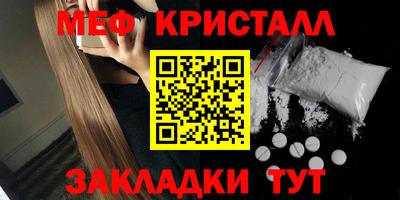 PSILOCYBIN Свободный