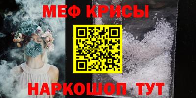 PSILOCYBIN Свободный