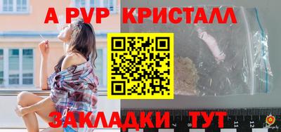 PSILOCYBIN Свободный
