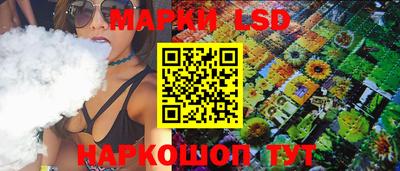 ALPHA-PVP Северобайкальск