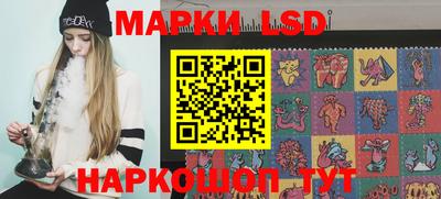 PSILOCYBIN Свободный