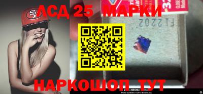ALPHA-PVP Северобайкальск
