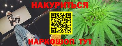 PSILOCYBIN Свободный