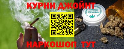PSILOCYBIN Свободный