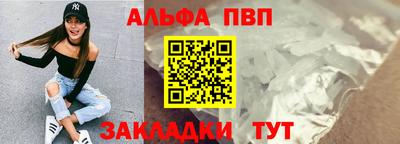 PSILOCYBIN Свободный