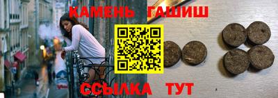 PSILOCYBIN Свободный
