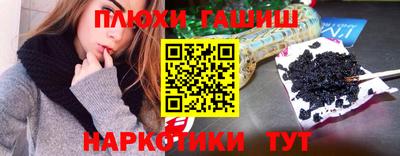 PSILOCYBIN Свободный
