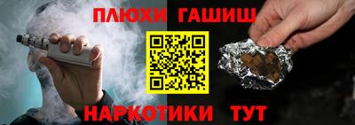 PSILOCYBIN Свободный