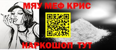 PSILOCYBIN Свободный