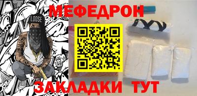 винт Севастополь