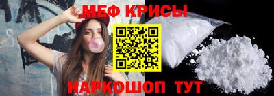 ALPHA-PVP Северобайкальск