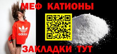 ALPHA-PVP Северобайкальск